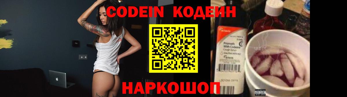 МЕФ Сосновый Бор