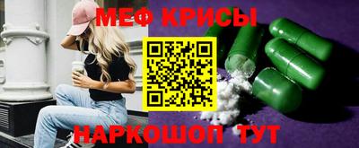 бутик Нарткала