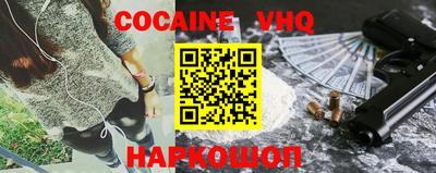 бутик Нарткала