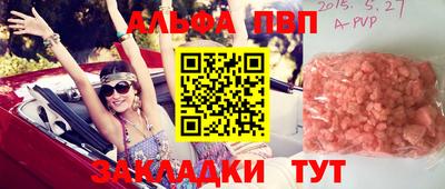 бутик Нарткала