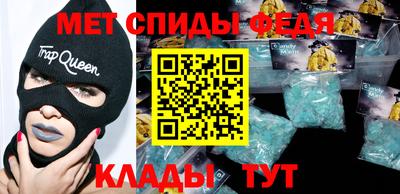 2c-b Наро-Фоминск