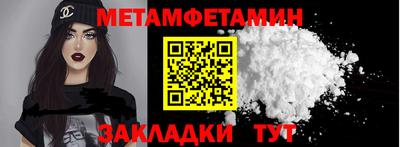 бутик Нарткала