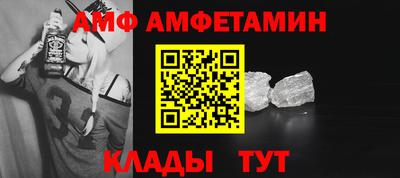 бутик Нарткала