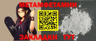 бутик Нарткала
