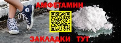 бутик Нарткала