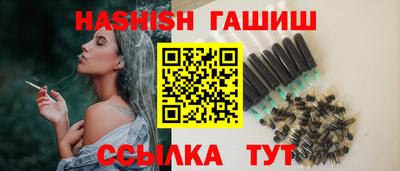 бутик Нарткала