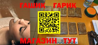 PSILOCYBIN Нальчик