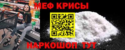 PSILOCYBIN Нальчик