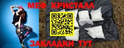 PSILOCYBIN Нальчик
